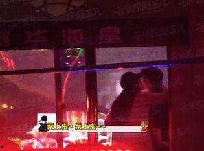 马可最新爆料图片大全视频,图片大全视频揭秘幕后故事 第1张 马可最新爆料图片大全视频,图片大全视频揭秘幕后故事 第1张