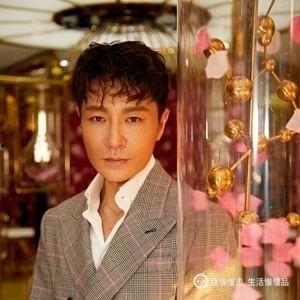 明星爆料李宗翰是谁啊视频,明星爆料视频揭示惊人真相