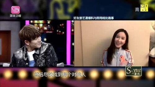 老三视频爆料是真的吗,老三视频爆料真实性揭秘  第3张