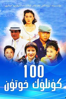 电影烟花三月在线观看,浪漫时光里的青春记忆 第1张 电影烟花三月在线观看,浪漫时光里的青春记忆 第1张