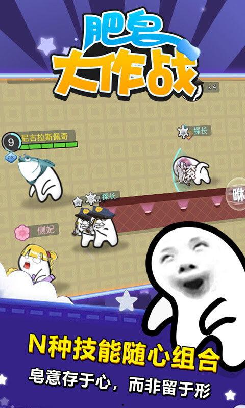 忍战老头爆料视频下载,独家内幕大公开  第3张